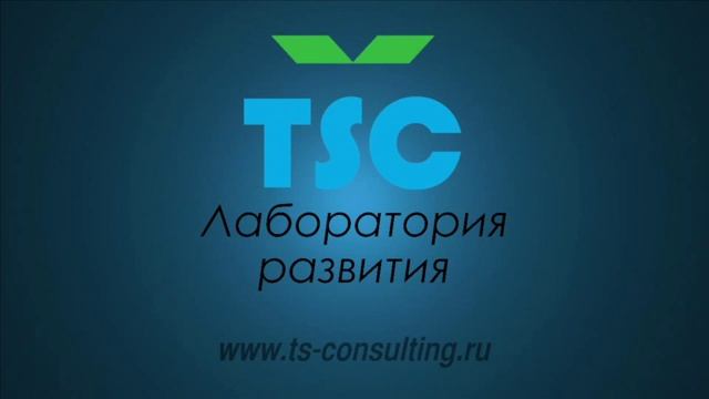 Возражение "дорого" на примере тренингов по продажам