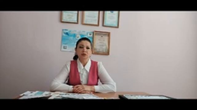 Консультационный центр 