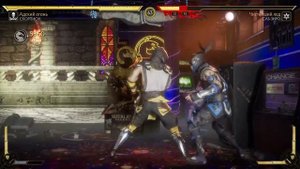 КАК СДЕЛАТЬ ФРЕНДШИП ЗА СКОРПИОНА В MORTAL KOMBAT 11