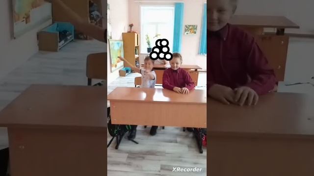 Пов: что мы делаем на уроке...