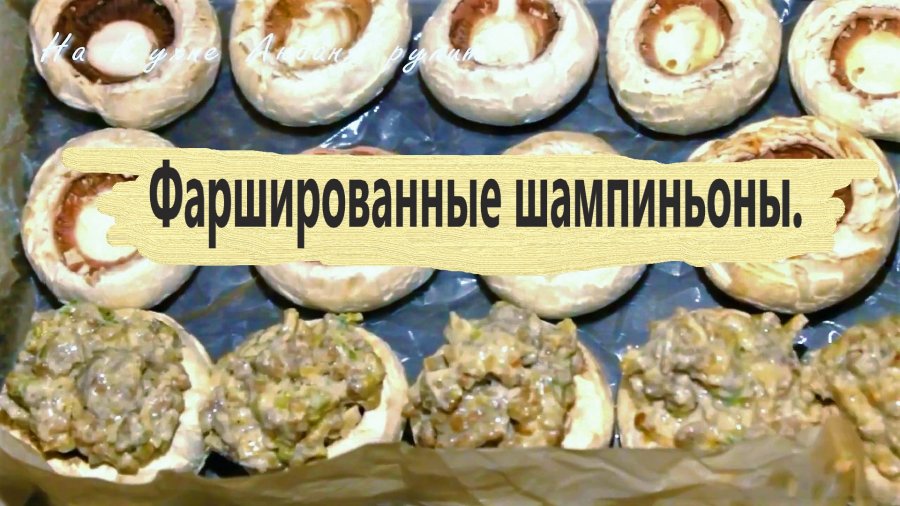 Любаня на кухне