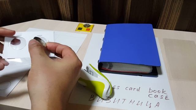 Альбом для монет самоделка - 1 Minute Story NS смотреть онлайн