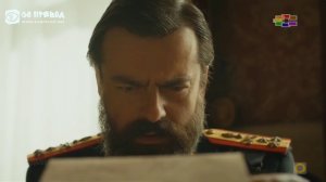 Дод 84 епизода