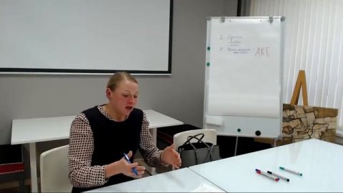 Встреча с адвокатом Викторией Бодровой - Договор профессионального дизайнера с клиентом