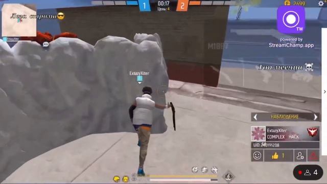 прошел по фану в нн ги ?/ быстрейшие стенки?? смотреть онлайн