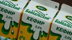 Кефир "Янта"- всегда из свежего молока