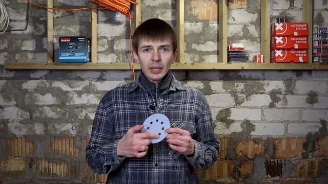 Шлифмашина эксцентриковая (орбитальная) Makita BO5031 Видеоотзыв (обзор) Александра
