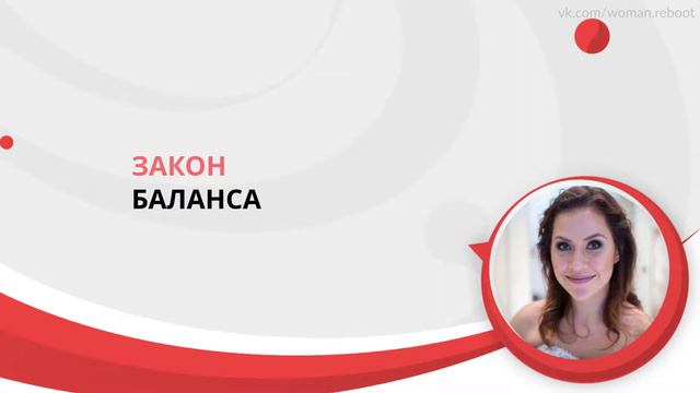 Расстановка с родом | Самостоятельная расстановка | Женский психолог Анастасия Кочер