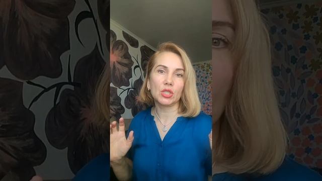 Заказ с 5 каталога Орифлейм 2020 смотреть онлайн