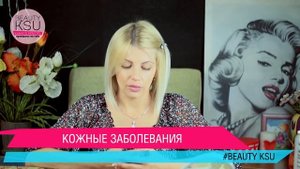 Ребристые ногти причины и что делать