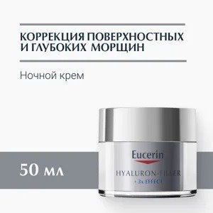 видеообложка Ozon заказать#Видеографика#89025687333#видеообложки#инфографика#Дизайнкарточек#озон#вай