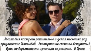 ТОП 9 пар российских актеров, которые влюбились друг в друга на съемках