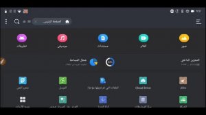 طريقة اخفاء ملف تفعيل magisk عن التطبيقات