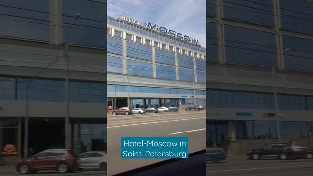 Hotel Moscow | Гостиница Москва | Гостиницы России | Гостиницы Санкт-Петербурга #Гостиница Москва