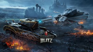 Танки Блиц | Tanks Blitz(путь новичка)