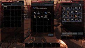 Гайд Conan Exiles КАК НАЛОЖИТЬ ИЛЛЮЗИЮ НА БРОНЮ
