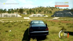 Forza Horizon 2 Прохождение №2