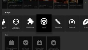 NVIDIA Shield TV и GeForce NOW: Разочарование или будущее видеоигр?