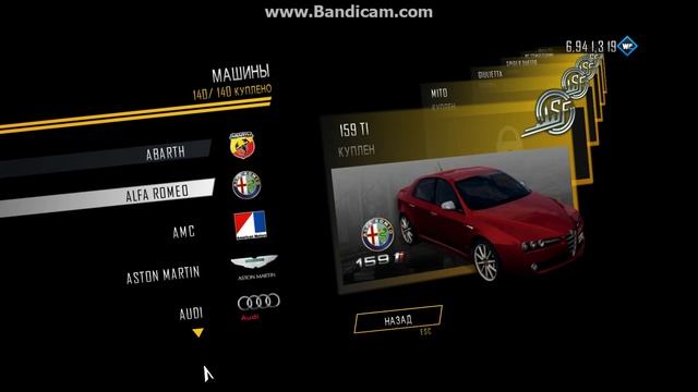 Как установить сохранение на driver san francisco смотреть онлайн