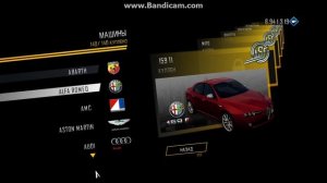 Как установить сохранение на driver san francisco