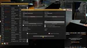 Как сделать любимый маршрут в Euro Truck Simulator 2 МР