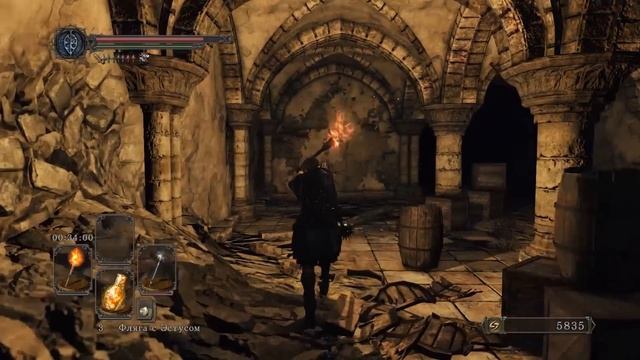 Прохождение Dark Souls 2: Scholar of the First Sin — Часть 3: ЛЕС ГИГАНТОВ +СЕКРЕТЫ смотреть онлайн