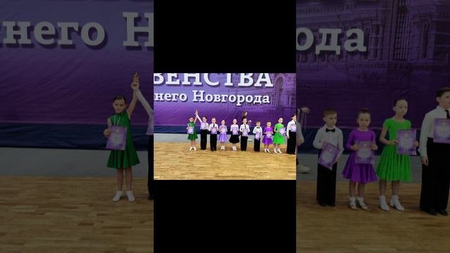 «Мой любимый вид спорта»Спортивные Бальные Танцы