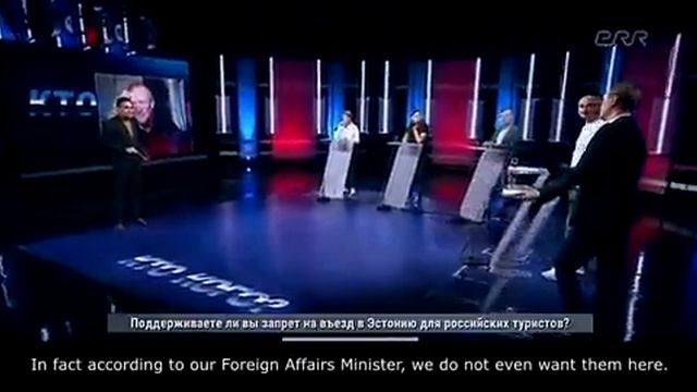 Эстонский политик России: мы хотим, чтобы вы проиграли эту войну