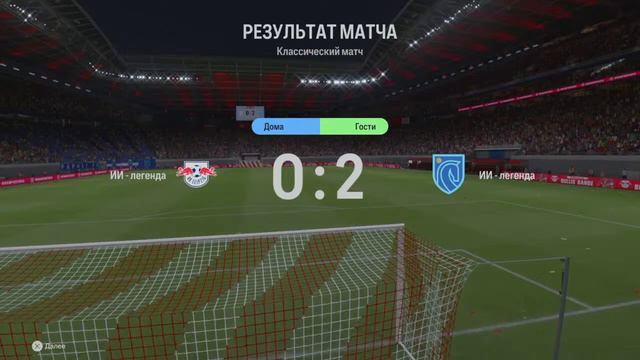 Прямой показ PS4 от GRIVUS03 смотреть онлайн