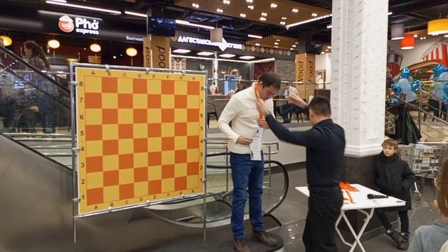 Шахматный турнир "Chess Masters - Novoizmailovsky" 18 ноября 2023 года.