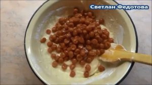 Простой пирог к чаю, на сметане с ягодами!