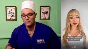 Брызни Мне на Лицо.mp4