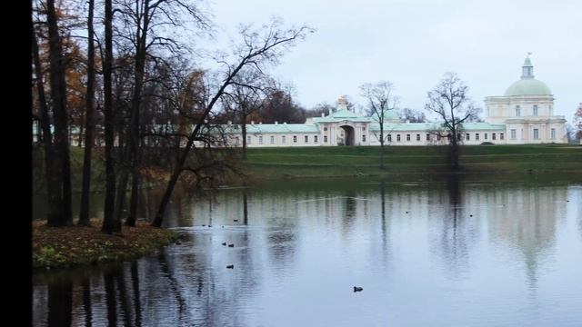 Прогулки по Ораниенбауму (с воспоминаниями) #8 Вдоль Нижнего пруда