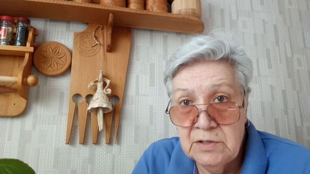 504. А когда растения растут...И почему это важно знать... смотреть онлайн