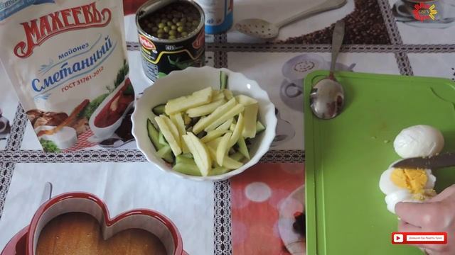 Салат РИМСКИЙ Быстро, вкусно и полезно.Домашняя еда Кухня Рецепты