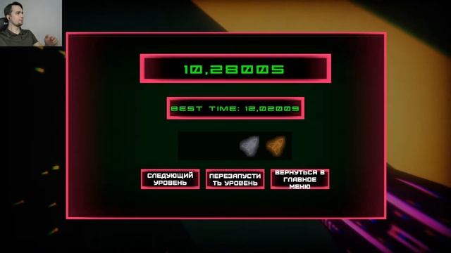 Бесплатные игры - Free Steam #2 | Neon Boost - Прыгай, стреляй, умирай