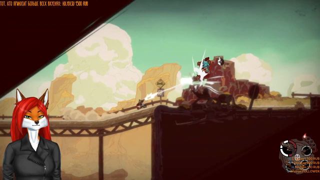 🦊Большое дерево будет разрушено.🐾 смотреть онлайн