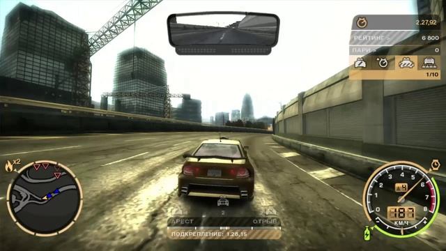 NFS Most Wanted 2005 Часть 13 Черный Список №6 Минг