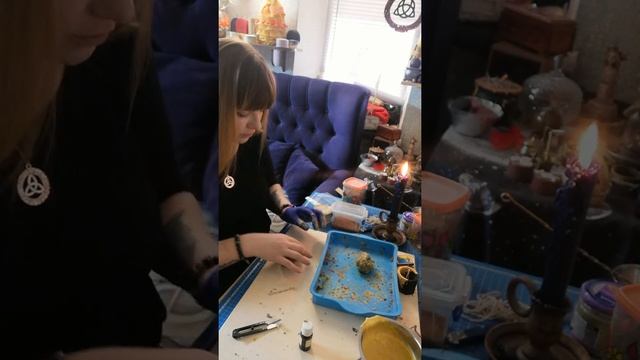 Ведьмина свеча, для чистки помещения.