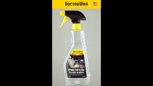 Очиститель тканой обивки DoctorWax DW5192