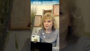 16+ Черная луна в рыбах. Часть 1