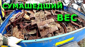 Сумашедший вес! Мега траки! Мой личный рекорд по весу!