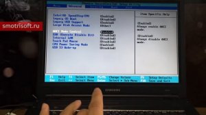 Как увеличить скорость SSD диска. Включить AHCI режим