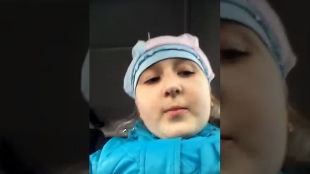Как удалить жвачку