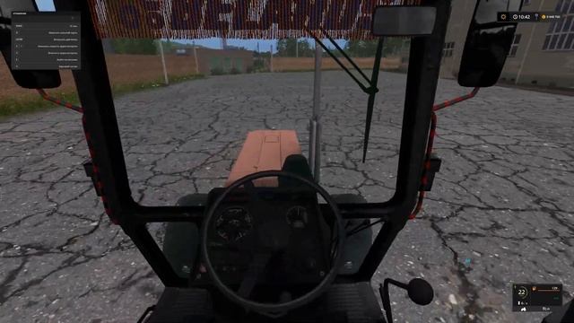 МОД ТРАКТОР МТЗ 82.1 MR ДЛЯ FARMING SIMULATOR 2017 смотреть онлайн