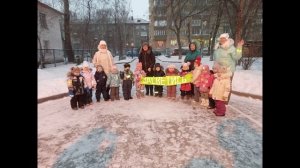 Акция Засветись Пчелки.mp4