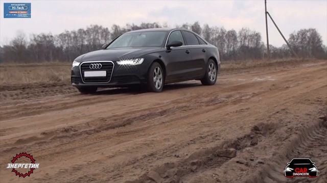 ауди а6 с7 ОПЫТ эксплуатации от Авто Энергетика.