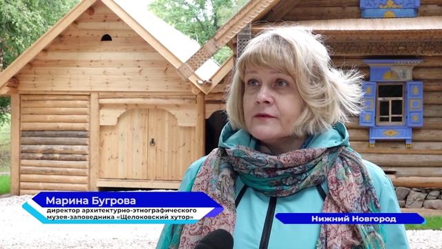В музее-заповеднике «Щелоковский хутор» завершена реставрация пяти объектов культурного наследия
