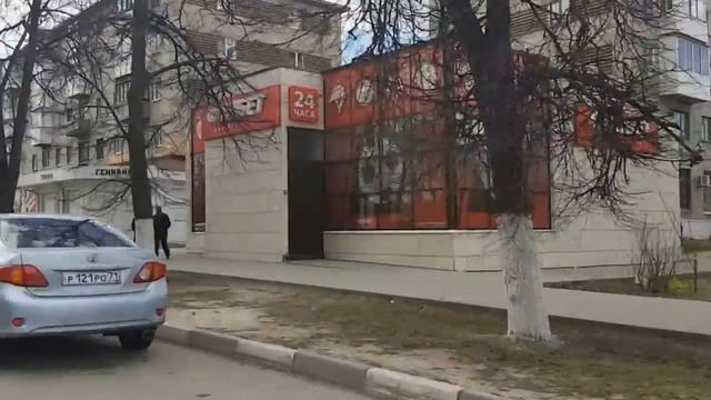 Обзор города Новомосковск