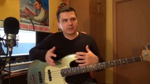 Регги на басу